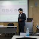 김재천행정사 이미지