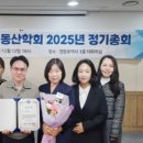 경기대학교 서비스경영전문대학원 이미지