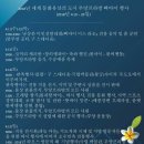 마이빅트리