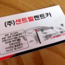 타미나미용실 | 청주미용실/금천동미용실:)타미나헤어 염색 후기
