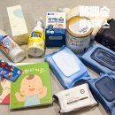 민화그램 | 베베숲 마음박스 당첨후기와 구성품 신청방법
