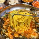 신천불닭발막창 이미지