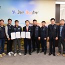 고령군청공무직노동조합 이미지