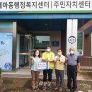 (주)씨에스코리아 이미지