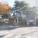 일신공인중개사사무소 이미지