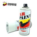 대영자동차정비 이미지