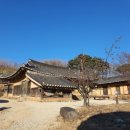 왕곡마을 이미지