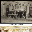 석조전 대한제국역사관 이미지