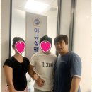 대한 행정사 사무소 이미지