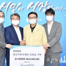 (주)유성엔지니어링 - 제주시 | (주)유성엔지니어링