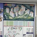 (주)아이벨류 | [서울 마포구 공덕동/용강동 투어] 마포 세 번째 방문기 :: 6.27 대책 이후의 분위기 파악