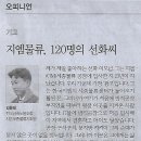 지엠물류 이미지