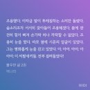 0721~0728