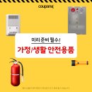 피엠티그룹 이미지