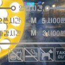 백스비어신대방삼거리역점