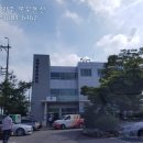 신창동주민센터 이미지