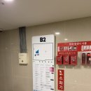 카츠아이 | 수원 영통 판타지움 돈까스 맛집 맛카츠 아이와 함께 방문 후기(주차 2시간 무료)