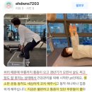 자양동PT 자양동피티 그로우무브PTㅣ이시원 강사 수업후기 모음