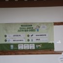 저산팔읍길쌈놀이(기획) 이미지