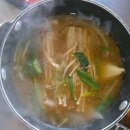 수민이네 | 부산 청사포 조개구이 맛집 수민이네 솔직 방문 후기