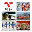 행복한손길들 협동조합