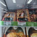 요리하다 월드뷔페 버섯크림리조또 후기(내돈내산)