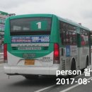 신천제일주유소 이미지