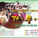 동대문구청 이미지