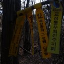 삼가-24 이미지