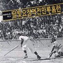 반찬요정 이미지