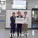 충남자원공사 이미지