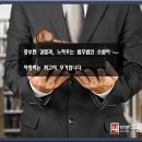 법률사무소소원
