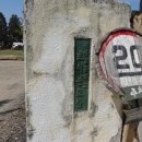 길상초등학교 초지분교 이미지