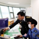 목포해양경찰서(진도파출소)