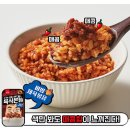 고기본능