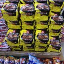 대훈유통 | 오뚜기 진진짜라 신상 라면 후기이것은 짜장인가 짬뽕인가