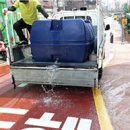 청구동주민센터 이미지