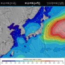 (주)케이엠씨