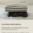 조은에듀 | 르뷔제 프리미엄 시그니처 수건 내돈내산 구매후기