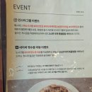 부산 광안리 대게 킹크랩 맛집 도시크랩 내돈내산