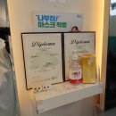 달봉헤어