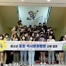 해오름창 이미지