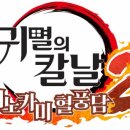 (주)크로스쇼크 이미지