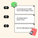 짐라이트 연희/연세대점 이미지