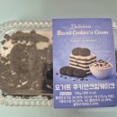 비주얼박스