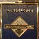 (주)이마트후레쉬센터 이미지