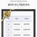노블리즘 이미지