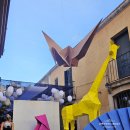 [골목]종이접기 이미지