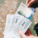 JJBRO 호스텔 이미지