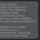 쏠라금속 이미지